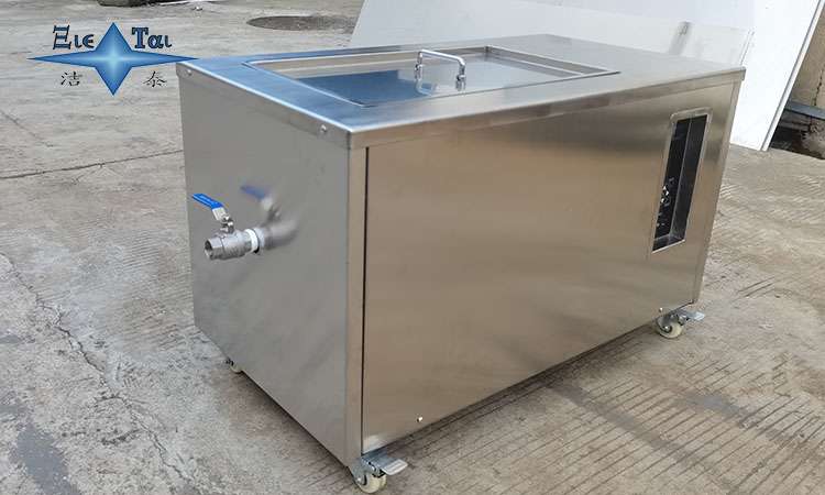 超聲波清洗機的檢驗項目:確保清洗效果與設備性能的標準化 超聲波清洗機的檢驗項目:確保清洗效果與設備性能的標準化