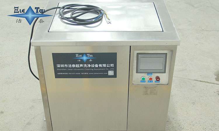 超聲波清洗機抖音屬于什么類目？揭秘抖音電商分類規則與運營技巧